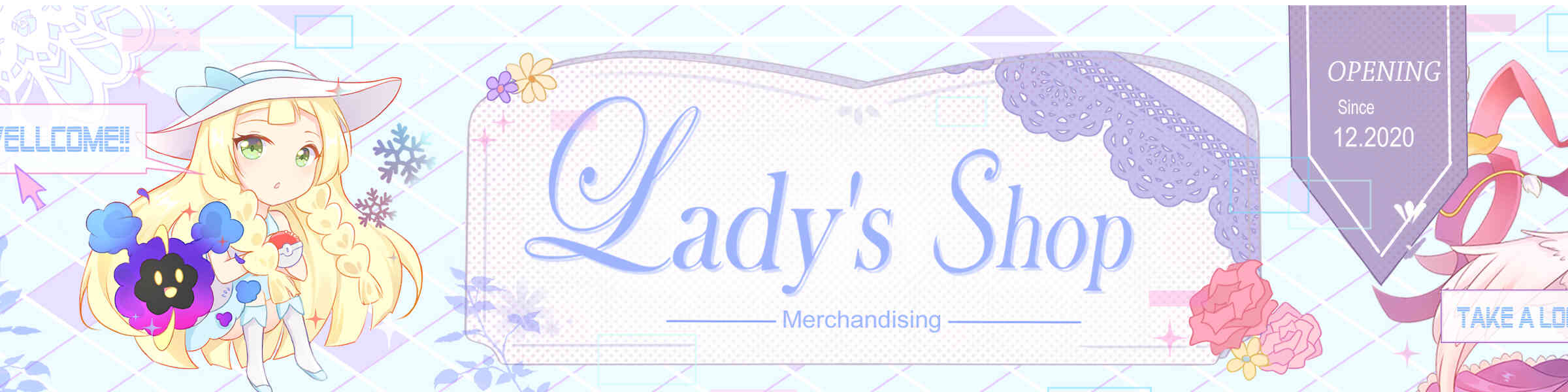 Artist shop banner image