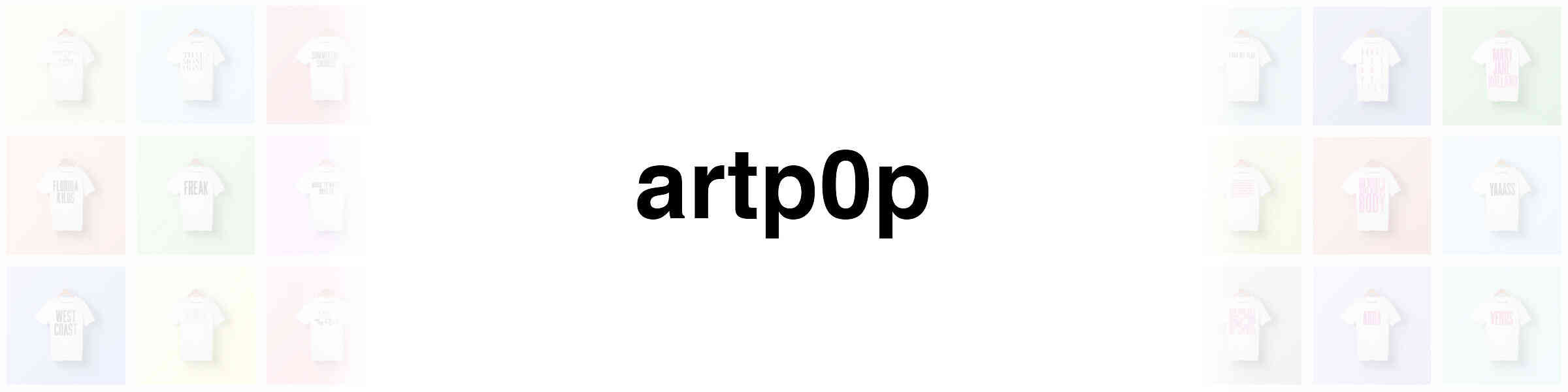 Artist shop banner image