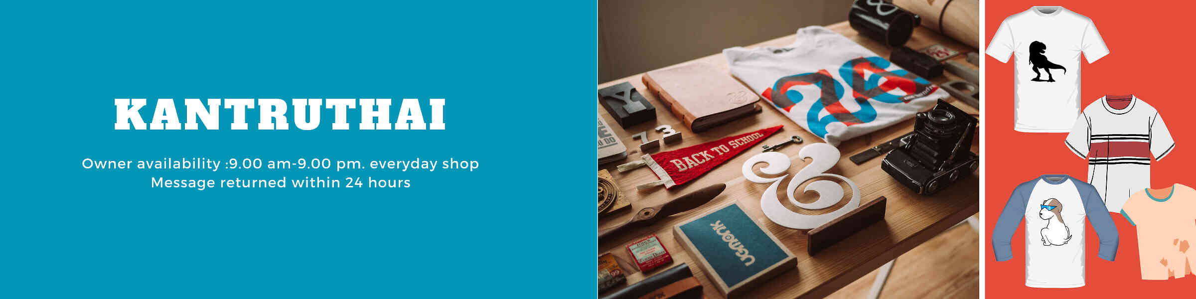 Artist shop banner image