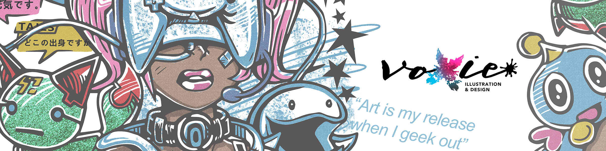 Artist shop banner image