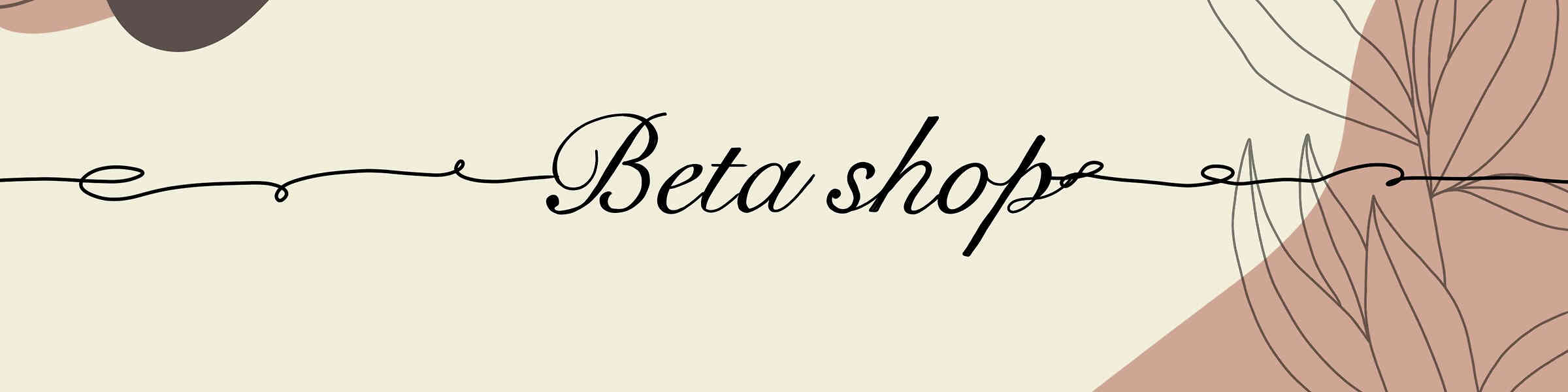 Artist shop banner image