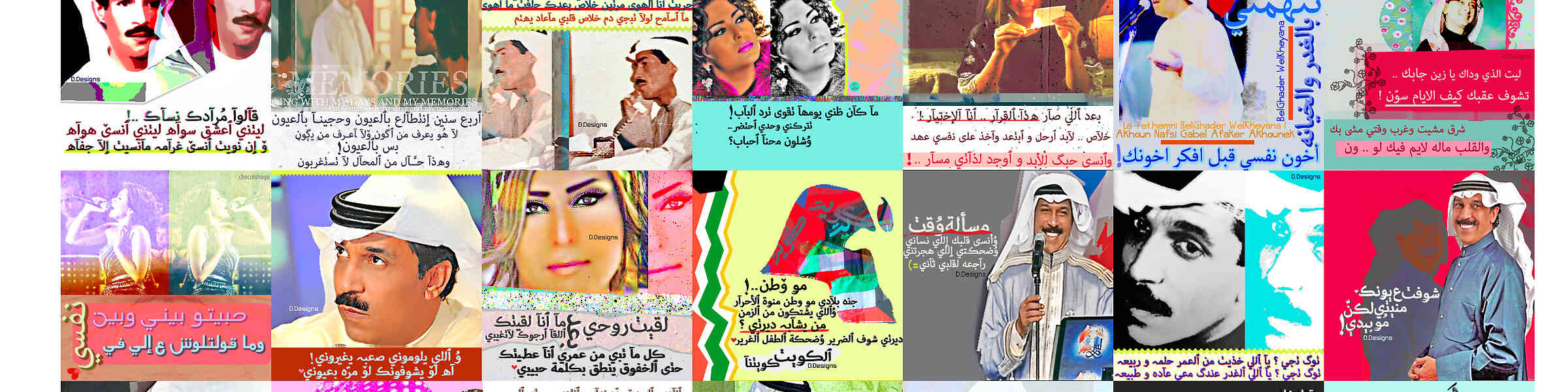 Artist shop banner image