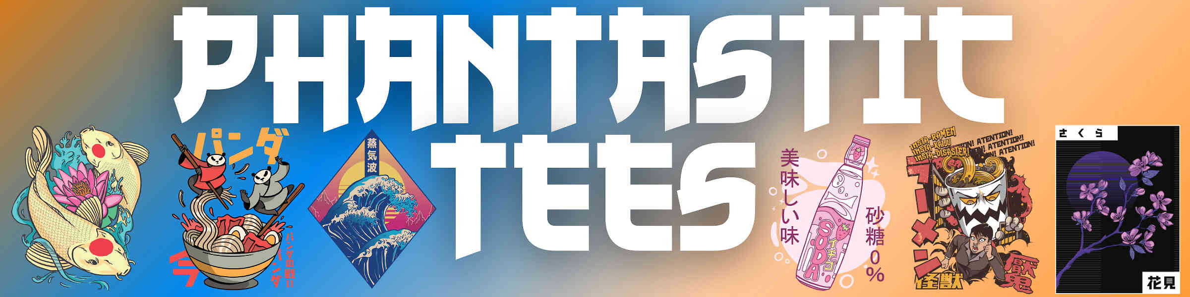 Artist shop banner image