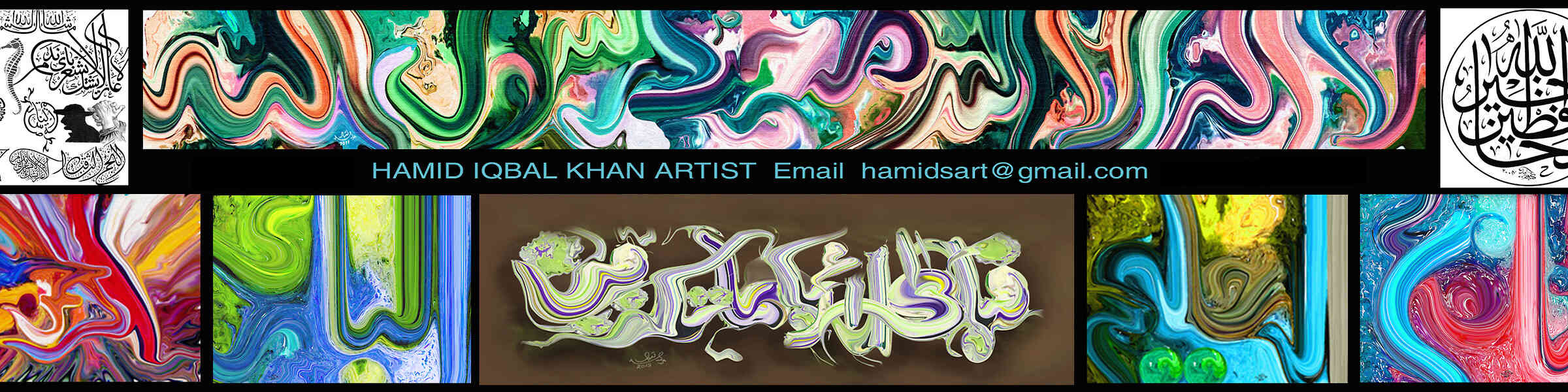 Artist shop banner image