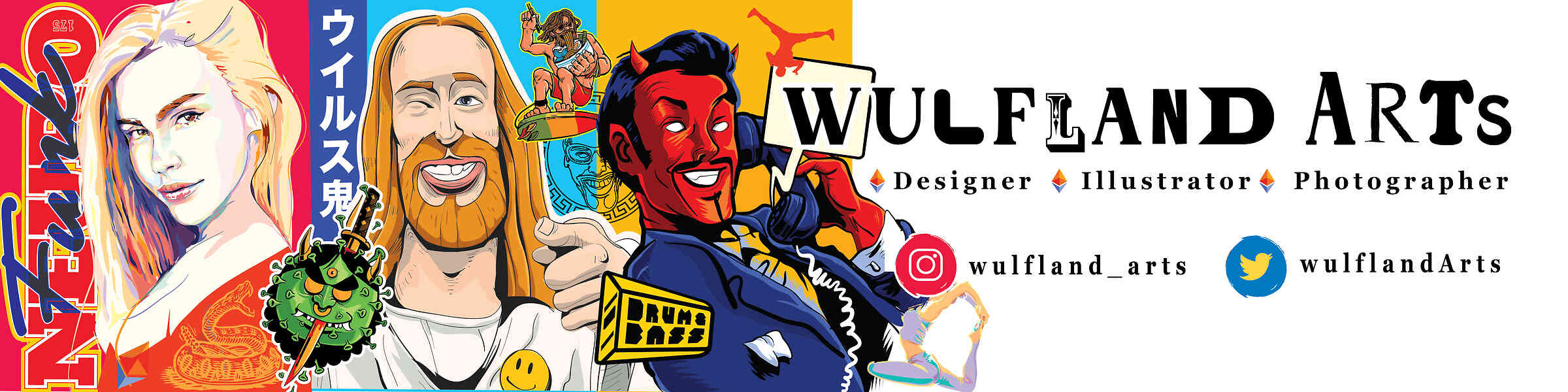 Artist shop banner image