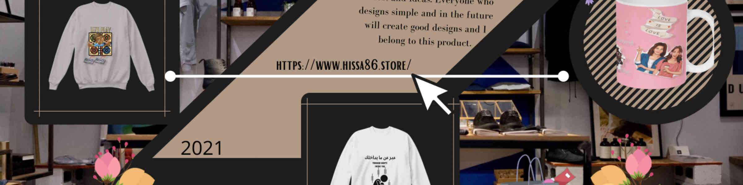 Artist shop banner image