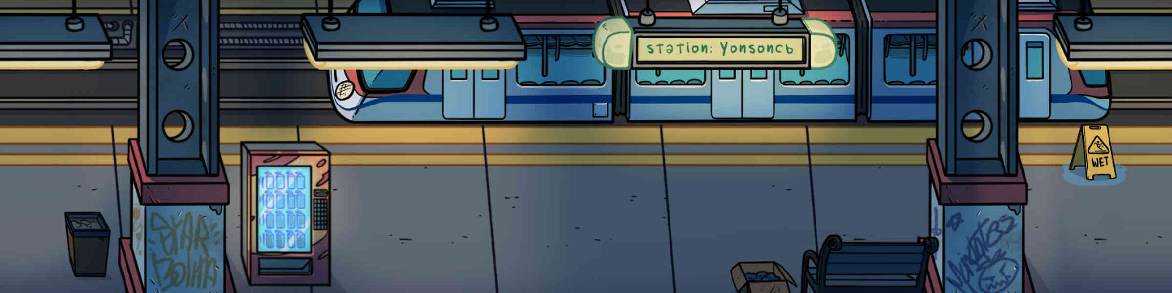 Artist shop banner image