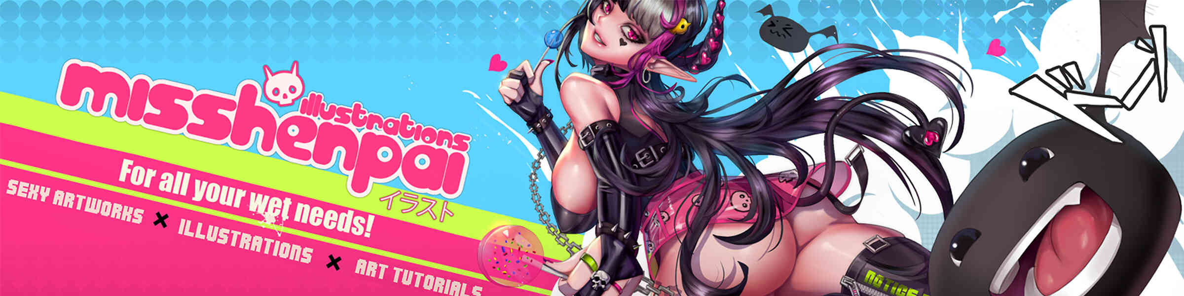 Artist shop banner image