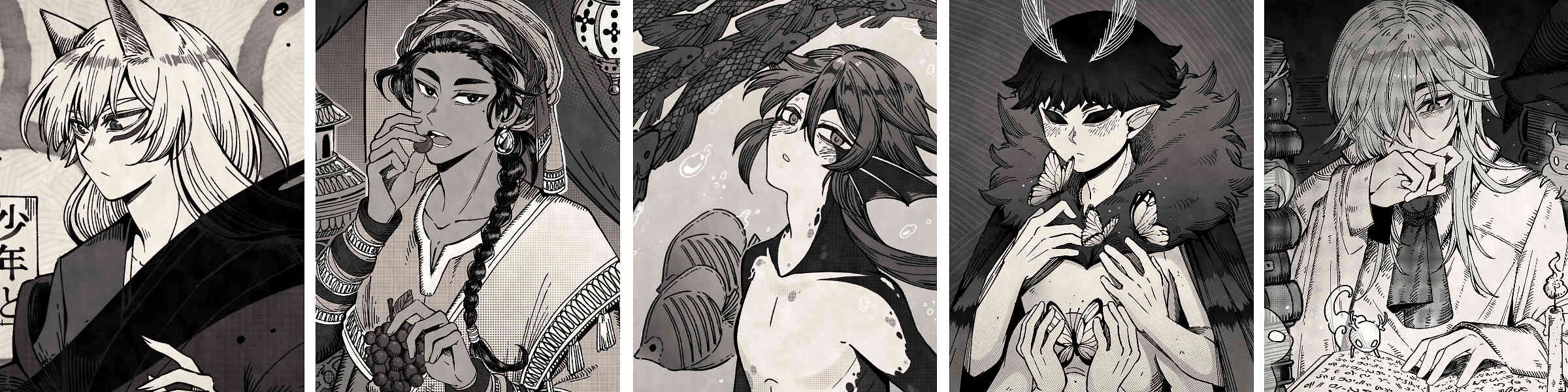 Artist shop banner image