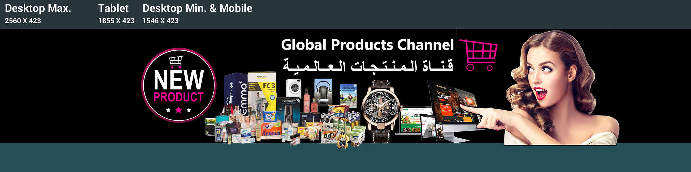 Artist shop banner image