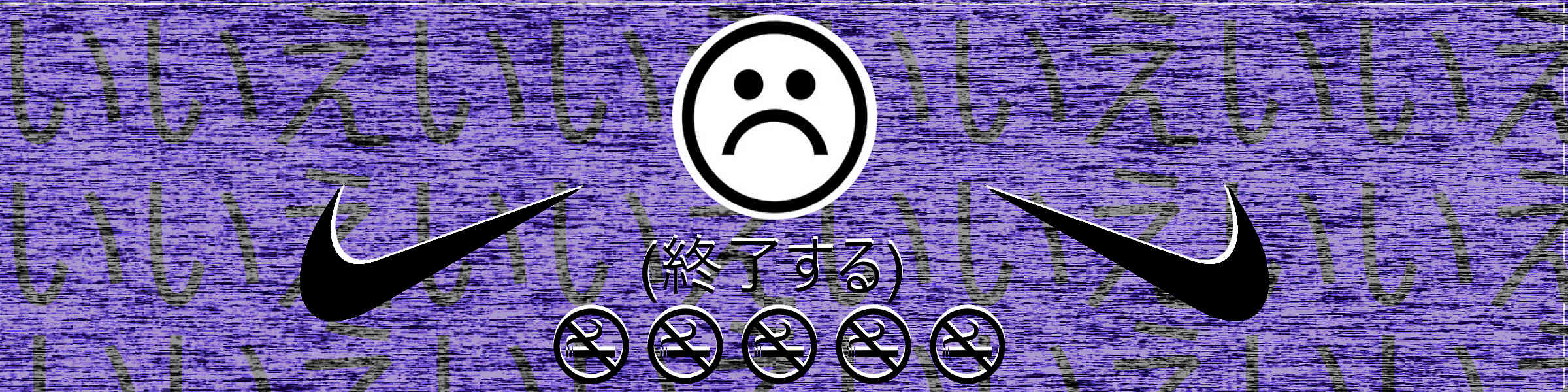 Redbubble banner for @Slumped