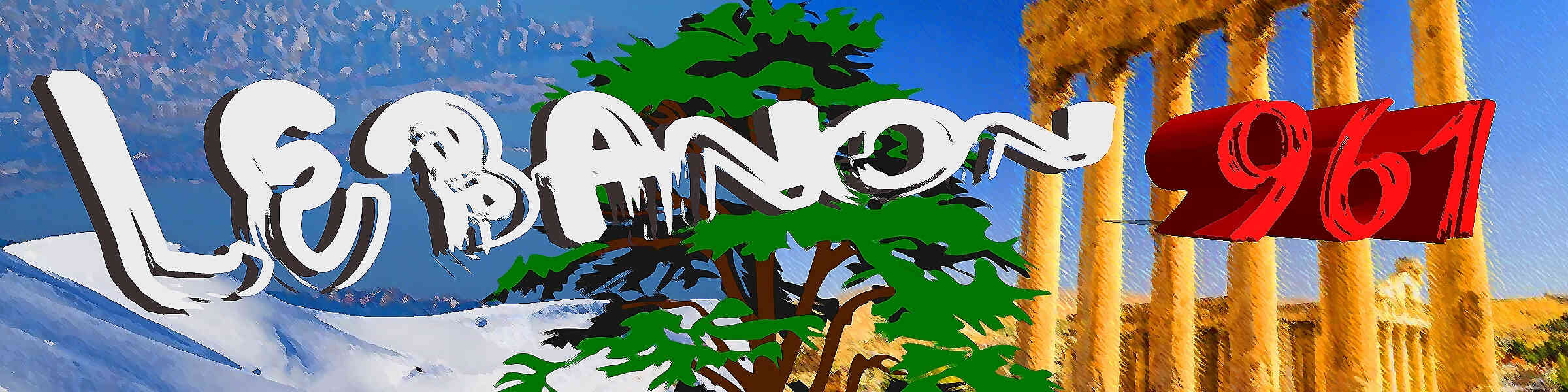 Redbubble banner for @Lebanon