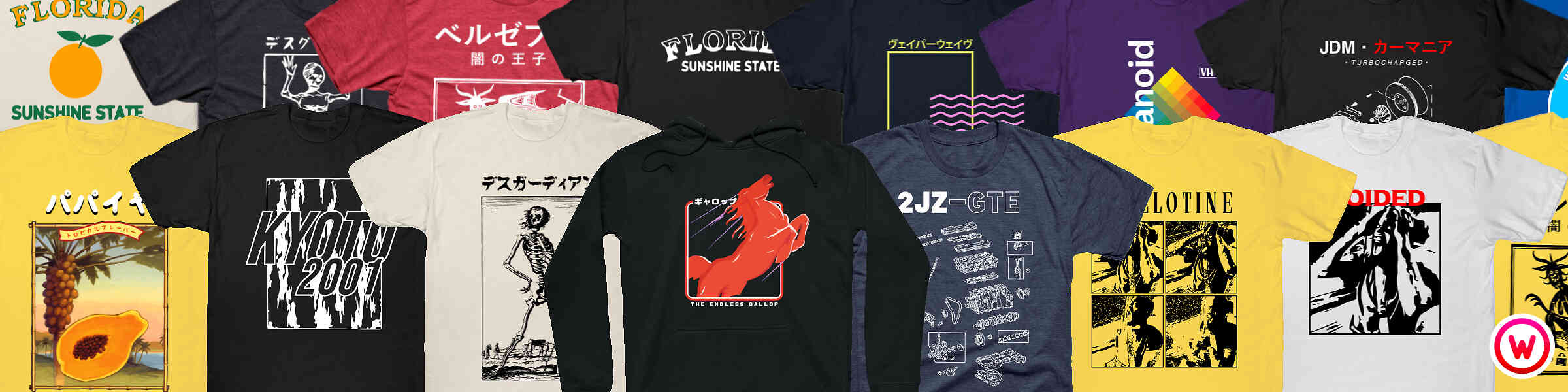 Artist shop banner image