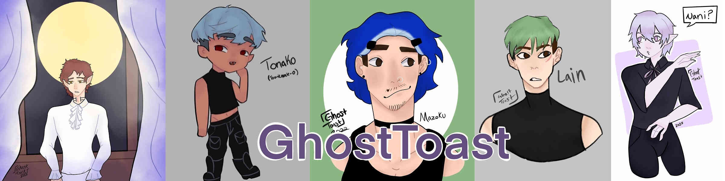 Artist shop banner image