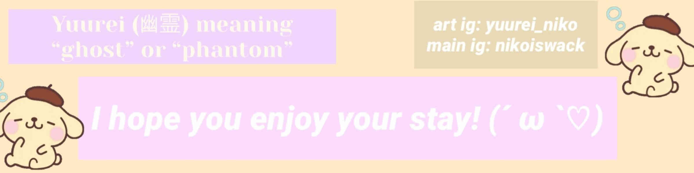 Artist shop banner image