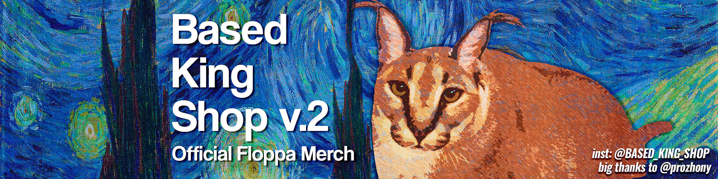 Artist shop banner image