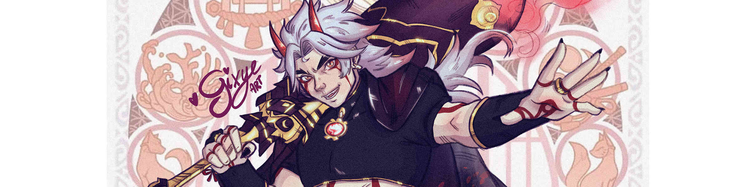Artist shop banner image