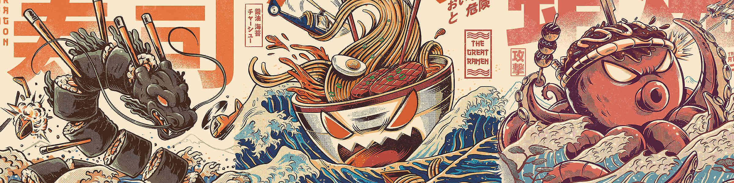Artist shop banner image
