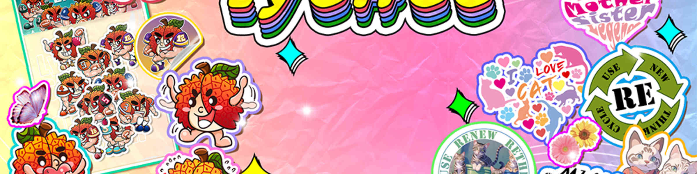 Artist shop banner image