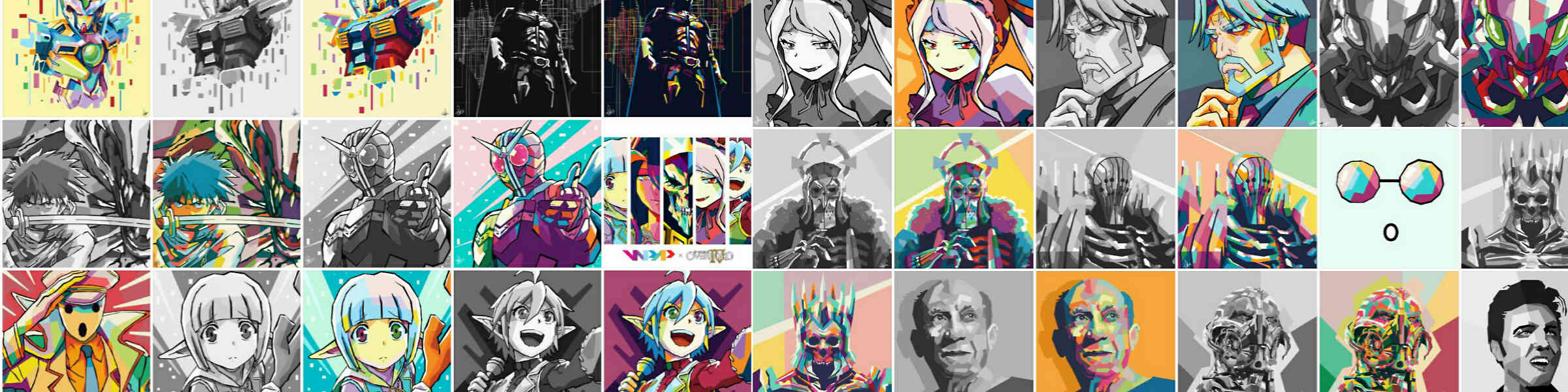 Artist shop banner image