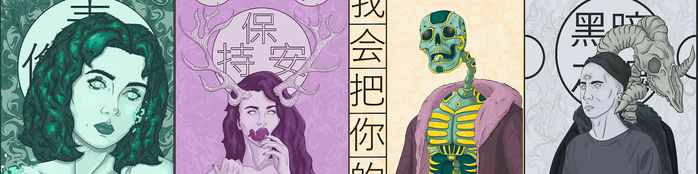 Artist shop banner image