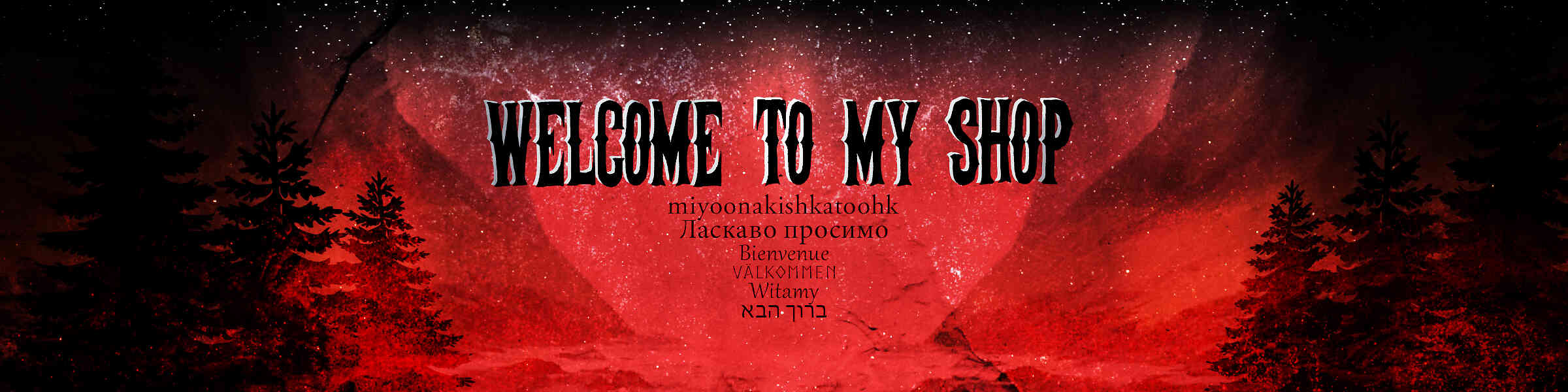 Artist shop banner image