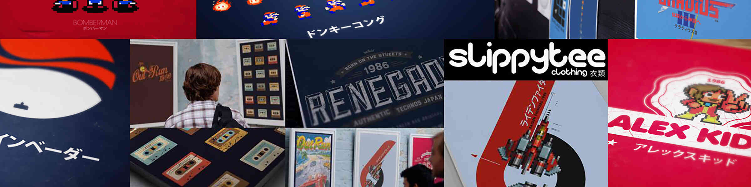 Artist shop banner image