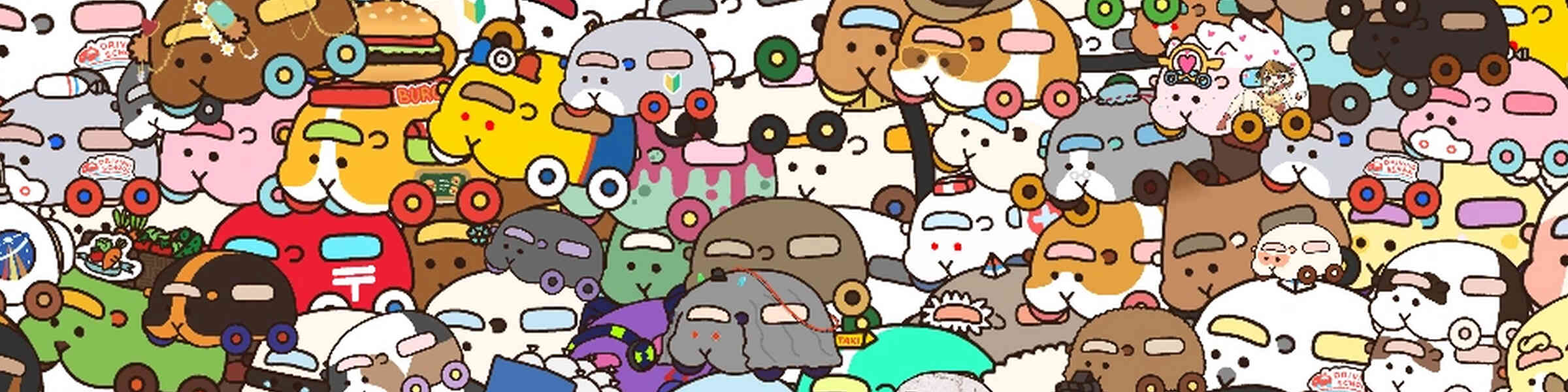 Artist shop banner image