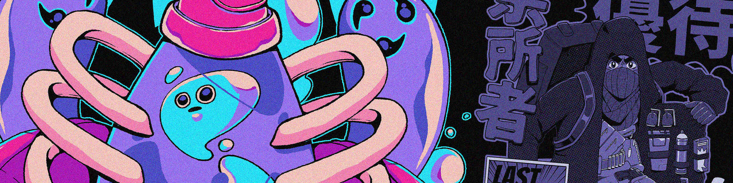 Artist shop banner image