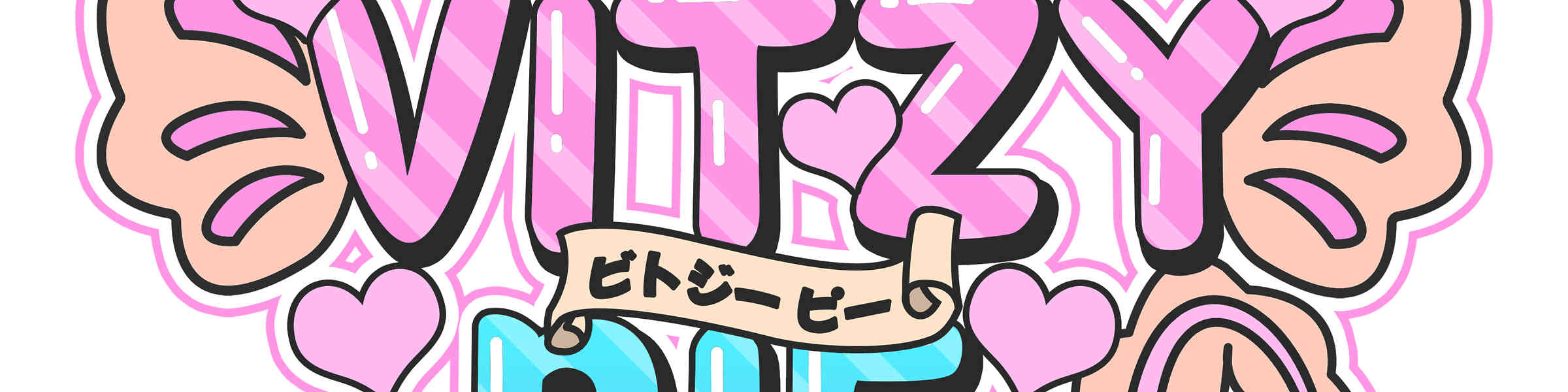 VitzyPie Shop | Redbubble