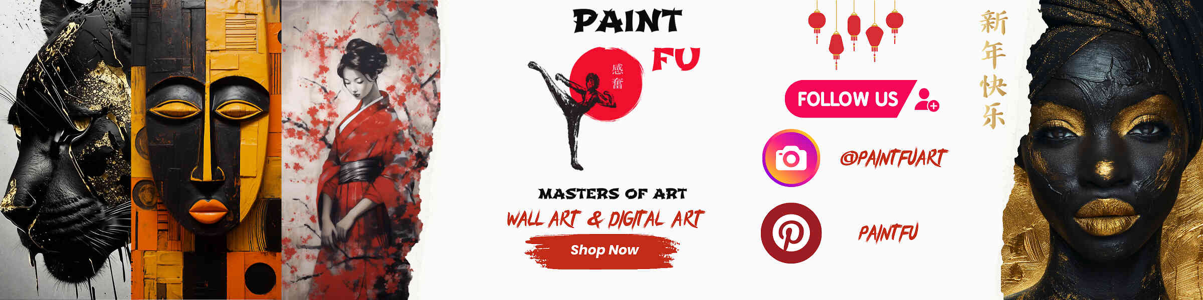 Artist shop banner image