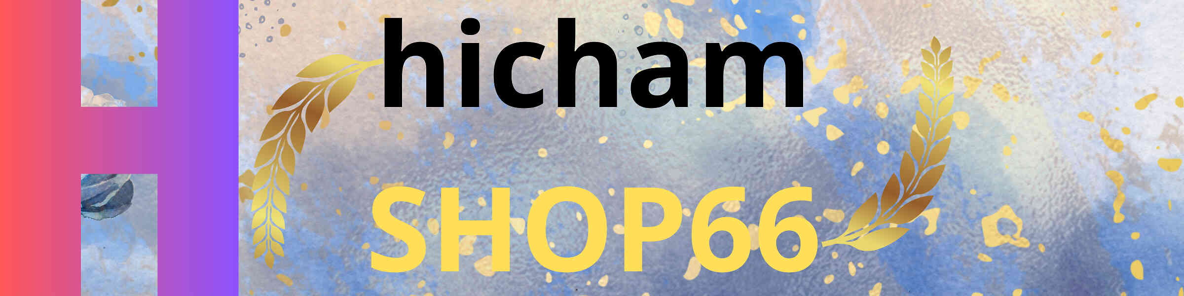 Artist shop banner image