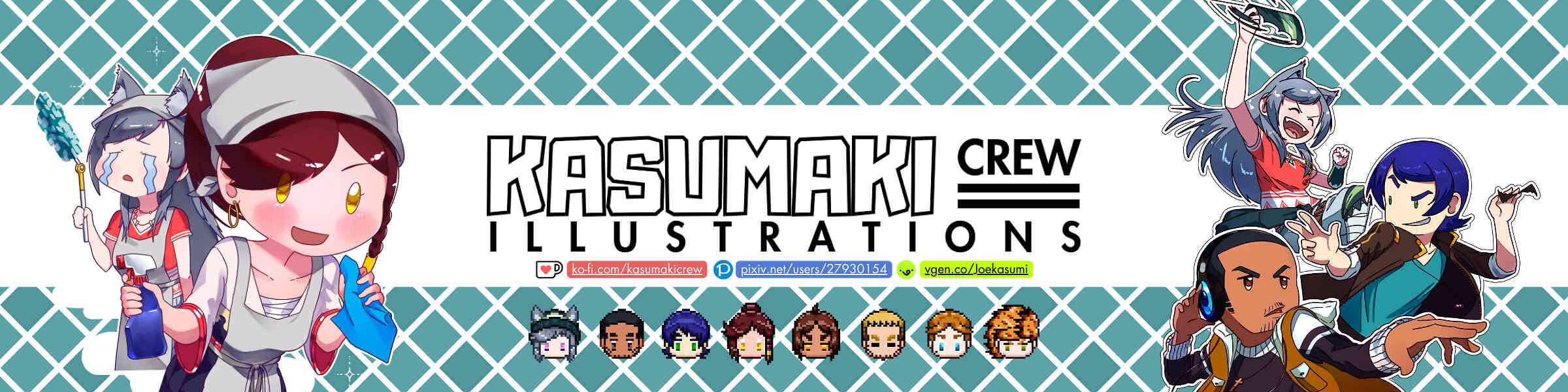 Artist shop banner image
