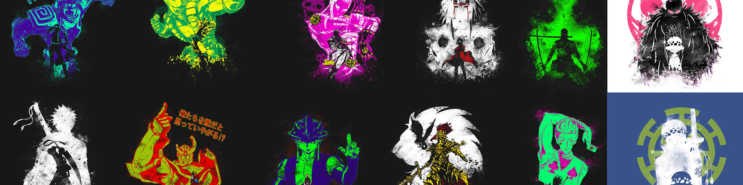 Artist shop banner image