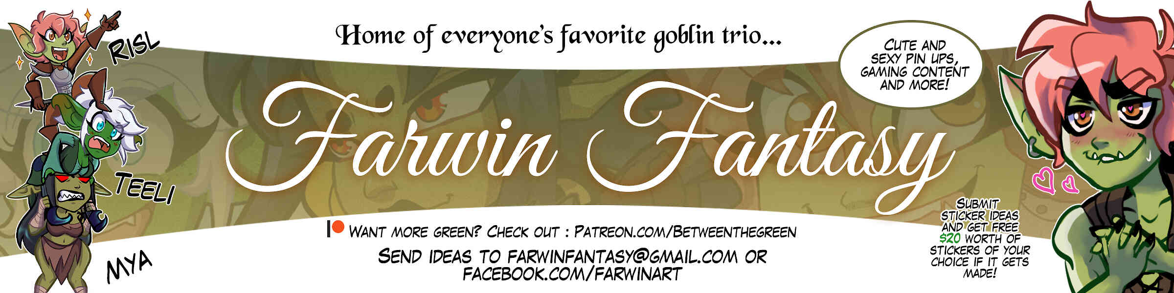 Artist shop banner image