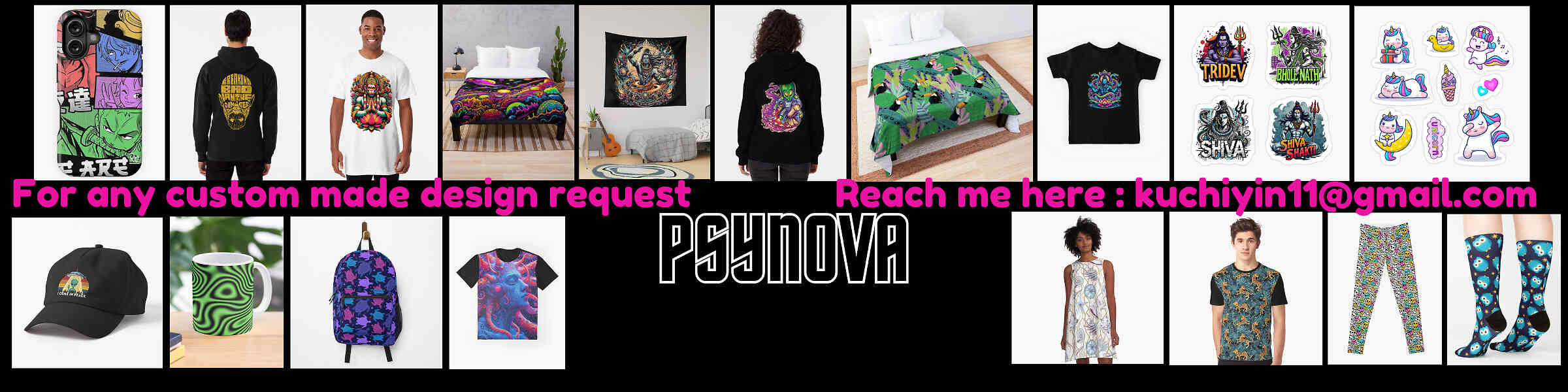 Artist shop banner image