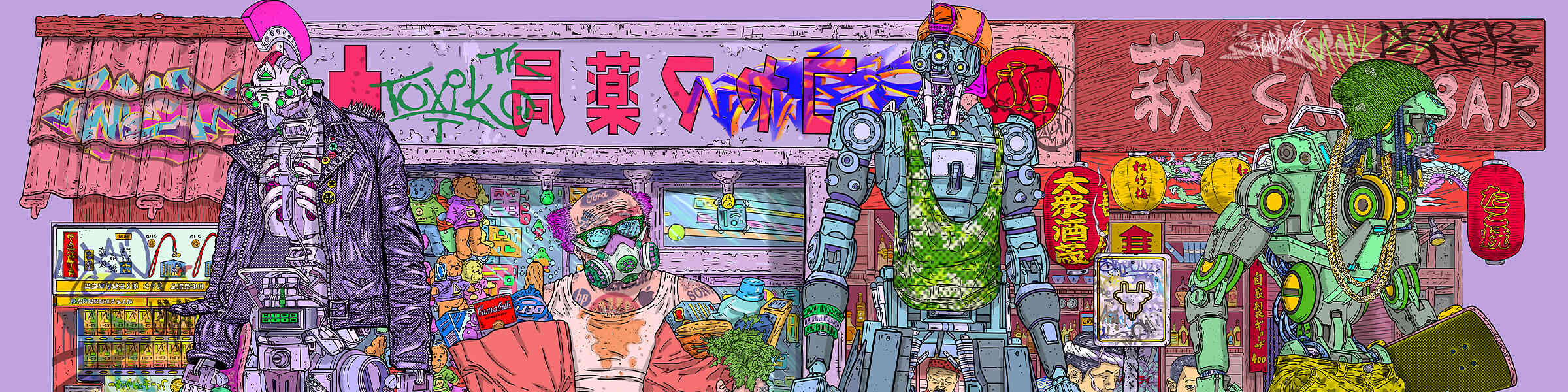 Artist shop banner image