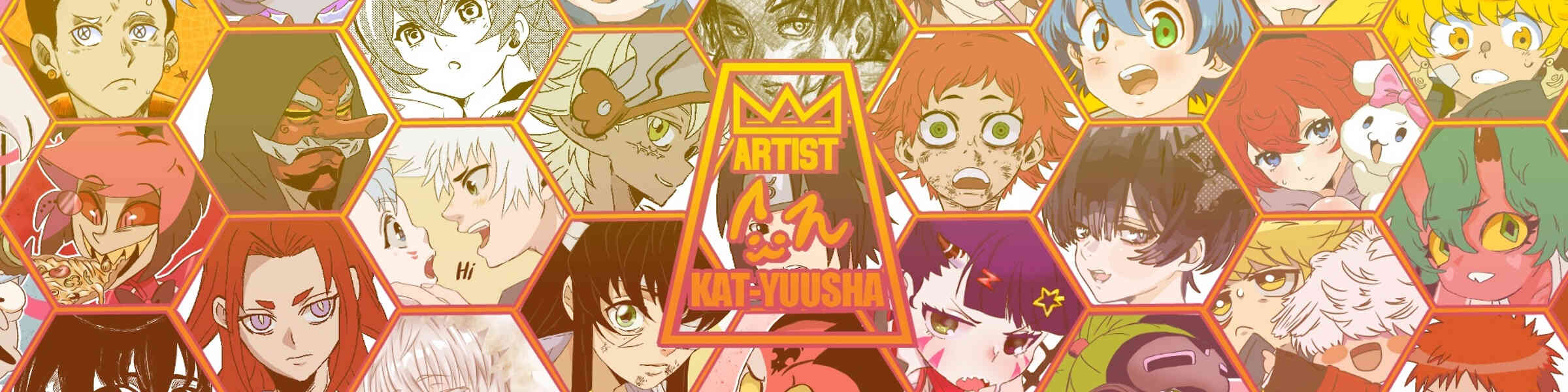 Artist shop banner image
