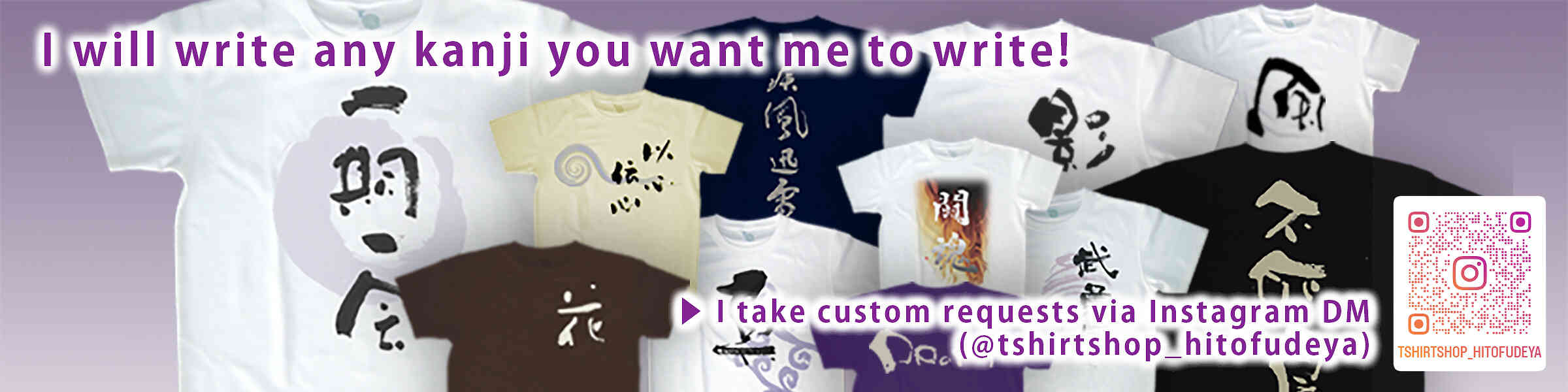 Artist shop banner image