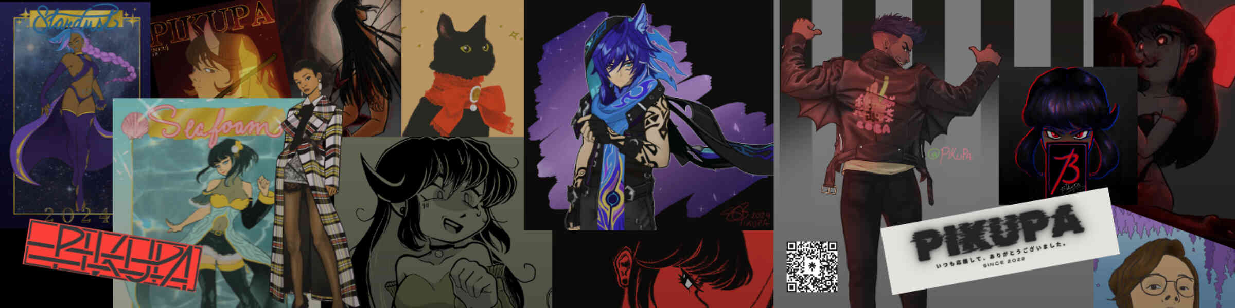 Artist shop banner image