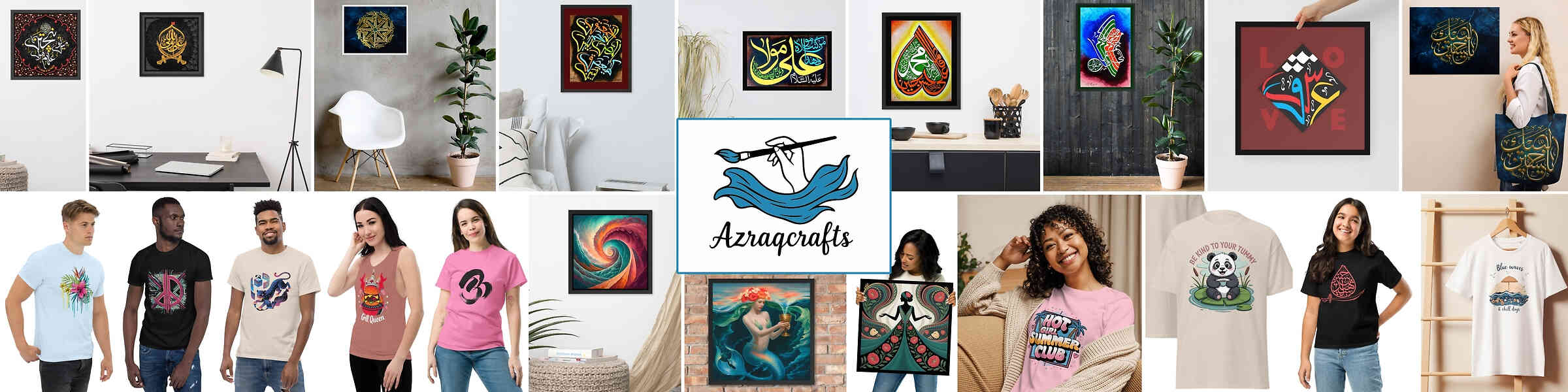 Artist shop banner image