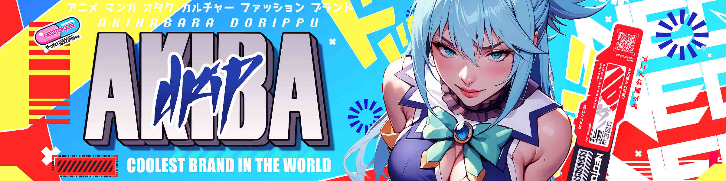 Artist shop banner image