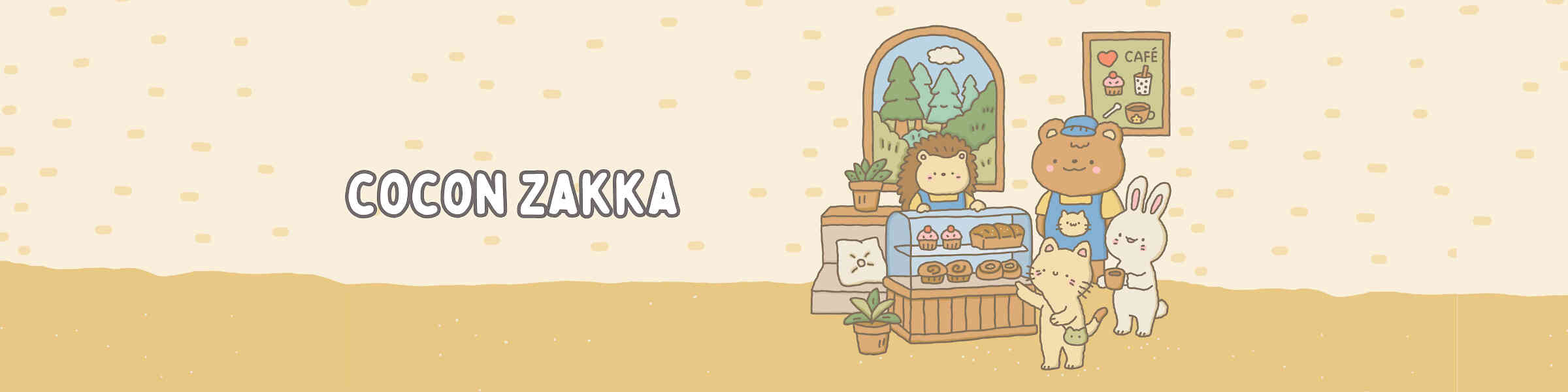 Artist shop banner image