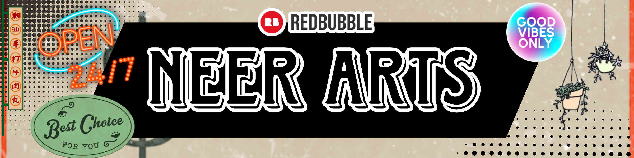 Artist shop banner image