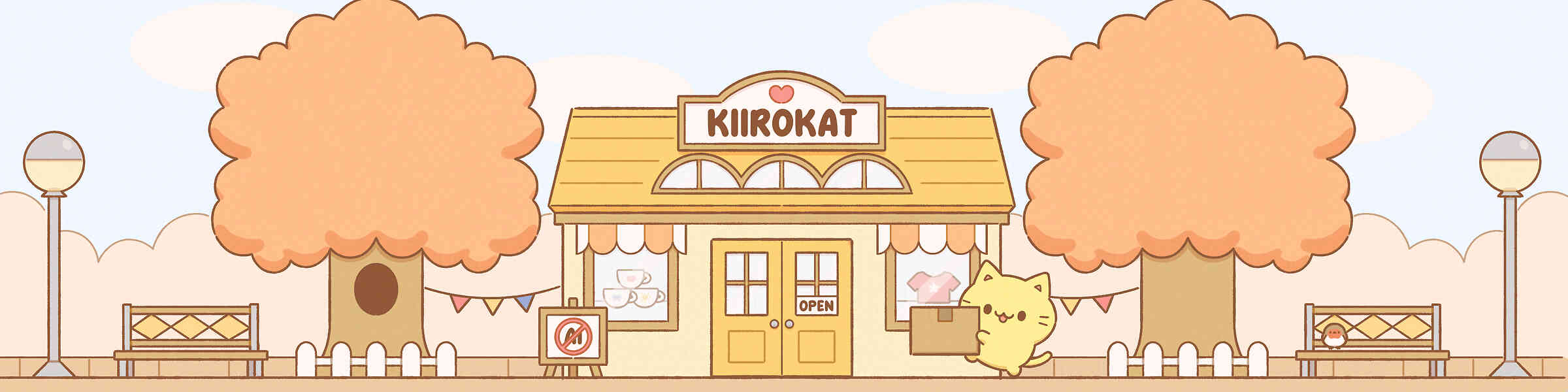 Artist shop banner image