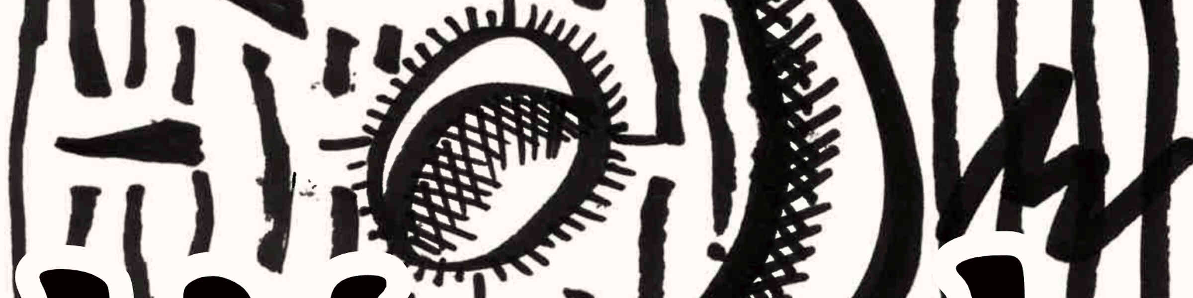 Banner des Künstlershops