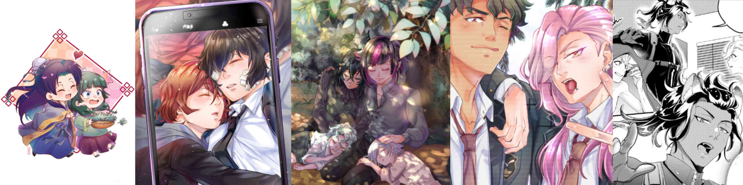 Artist shop banner image