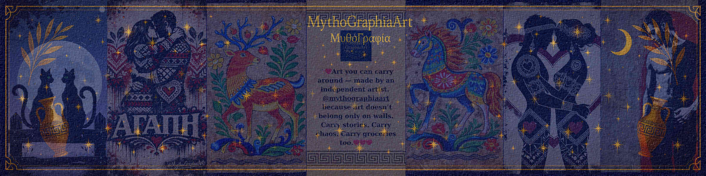 Artist shop banner image