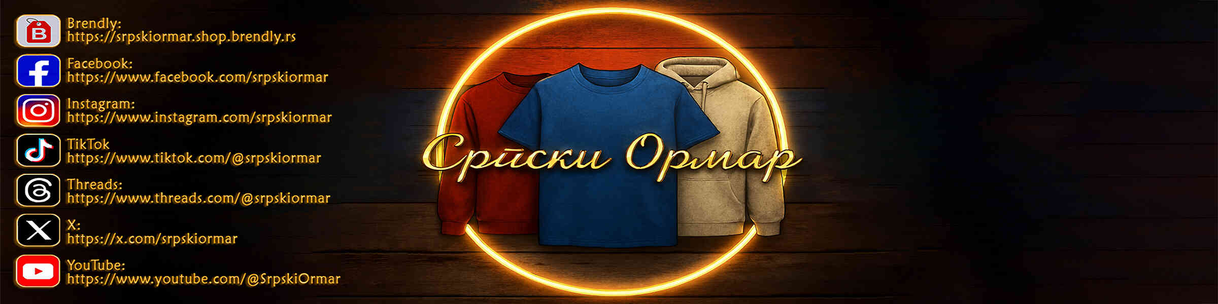Artist shop banner image