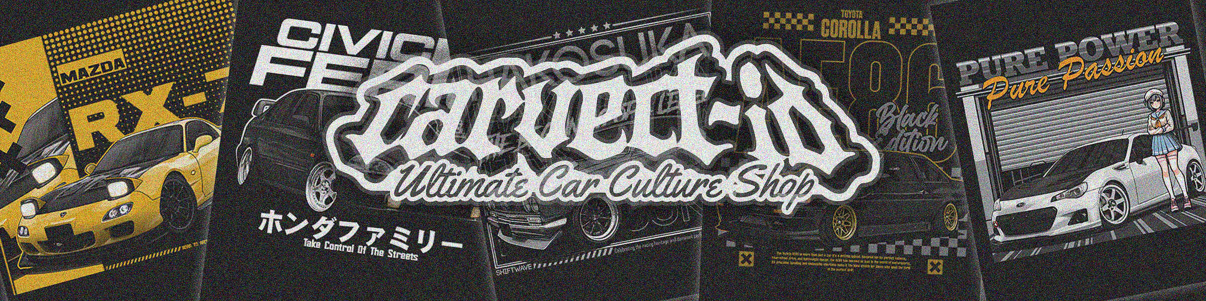 Artist shop banner image
